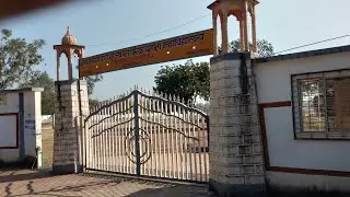 GWALIOR ARO BHARTI GROUND SHIVPURI  DEKHO PURA