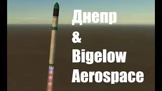 Dnepr and Genesis I - A Tale of Post-Soviet Russia | KSP | RSS/RO