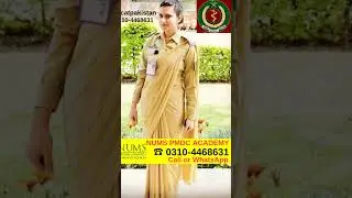 Army Doctor/How Females can join Army Medical College/NUMS MDCAT/Army Medical Corps