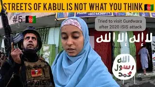 HOW SAFE IS KABUL UNDER TALIBAN ? | #afghanistan 🇦🇫