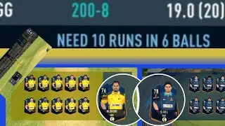 IPL AUCTION 2026# CSK Vs GT Real Cricket ( Expert Mode )       #csk #cricket #msdhoni 
