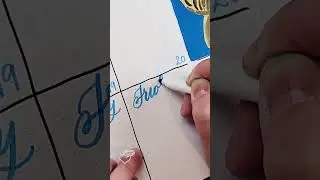 Handlettering 'Friday' with a Crayola Super Tip Marker - Bullet Journal Planning