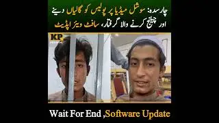 #kpobserver #Charsadda #charsaddapolice #softwareupdat #tiktokers #tiktokersoftwareupdate