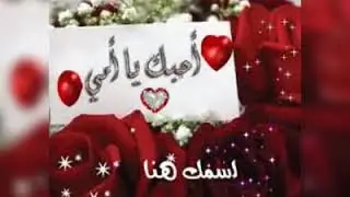 جديد معاوي النايلي