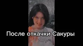 🧚‍♀️Реакция Наруто и его друзей на Боруто🧚‍♀️(ч.о)
