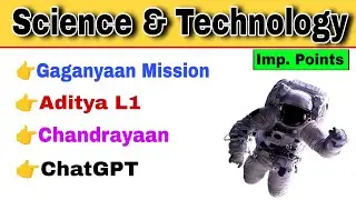 Science & Technology || All JKSSB Exams