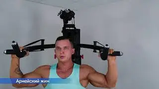 Многофункциональный тренажер Inspire M3