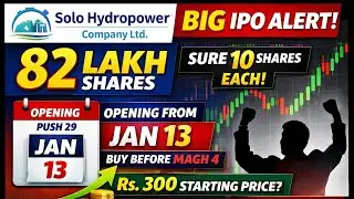 Solu hydropower limited IPO Date Fixed || upcoming IPO in Nepal ||| Apply or not Apply 