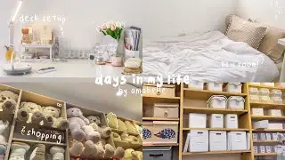 days in my life 🛒 🧸𓈒 *📑 (SUB) new room, desk setup, first day of school, trip to the mall ♡