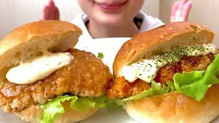 【ASMR】 チキンバーガー フィッシュバーガー  ［咀嚼音/Eating Sounds/Mukbang/먹방］