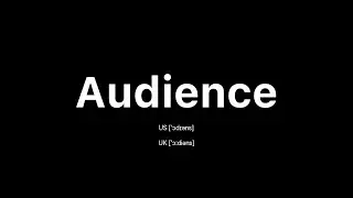How to Pronounce Audience: 🇺🇸 American English vs. 🇬🇧 British English