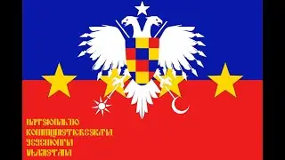 Vladistan Radio