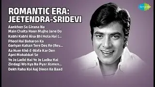 जीतेन्द्र-श्रीदेवी के रोमांटिक गीत | Asha Bhosle Songs | Aankhon Se Girana Na