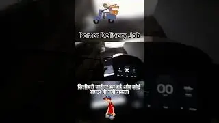 The untold truth of a delivery partner's life