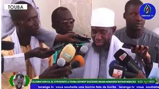 korite touba ndindy  discours de s ahmadou rafahil mbacke