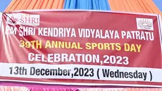 39th ANNUAL SPORTS DAY | 2023 | KV PATRATU