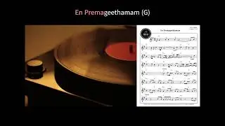 En Premageethamam - Free Notes #piano #guitar #notation #malayalam