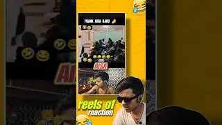 PRANK AISA KARO🤣 IG DEEPAK REACTS #funny #shorts