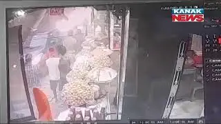 5 Devotees Died Of Falling From Balcony Of The House, Near Banke Bihari Temple, Mathura, UP