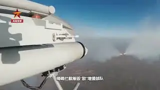 The PLA uses the CR500A helicopter-type reconnaissance and attack UAV.The drone weighs 500 kg