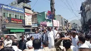 jahanzeb college saidu Sharif swat strike against privatization 2 September 2021