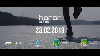 HONOR VLADIVOSTOK ICE RUN 2019 (PROMO VIDEO)