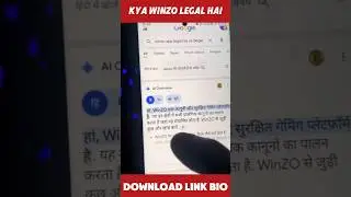 KYA WINZO LEGAL HAI ? | #winzo