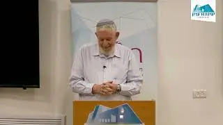 כיבוד הורים: הלכה ואגדה | הרב פרופ' יהודה ברנדס | יום עיון 'רבבה' בנושא כיבוד הורים – החובה והזכות