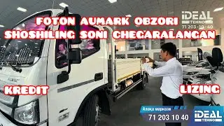 Bunaqasi bo'lmagan tezda ko'ring, FOTON AUMARK 5 Tonnalik Furgon #FOTON #FAW #KAMAZ #MAN #DAF #VOLVO