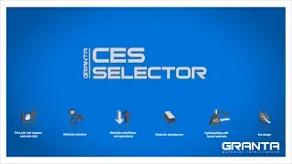 Селектор CES для облегчения конструкции с помощью гибридных материалов