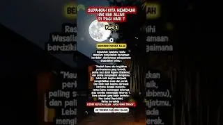 HAK HAK ALLAH DI PAGI HARI #muhasabahdiri #quotes #subscribe #motivation #hadits