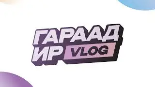 Garaad ir vlog Live Stream