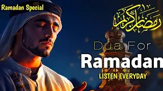 BEST RAMADAN DUA 2025 | MUST LISTEN !! ⋮ Beautiful DUA FOR RAMADAN | Tasbeehequran #ramadan2025