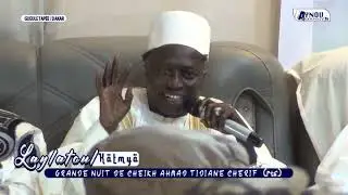 LAYLATOUL KATMIYA  DAKAR GUEULE TAPÉE / WAXTANE : CHEIKH OUSTAZ SECK