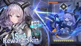 Typhon Skin is Gorgeous!