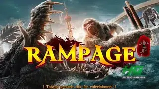 45% Holding Rampage Fish Skill Gambling Game,King Kong Rampage Fishing Game For Sale
