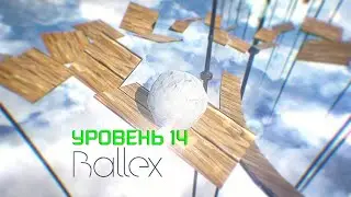 Ballex — Уровень 14 [Android; Упрощённый] — Прохождение