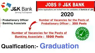 JK Bank Recruitment 2020 !! Offical Notfication !! Jk Job Updates 2020