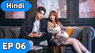 Falling Into Your Smile Episode 6 in Hindi |  E-Sports Romance Drama | Romance Drama Explained part6