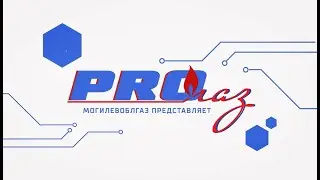 Телепередача 