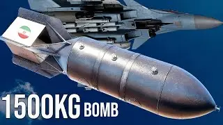 IRAN QAEM SMART BOMBS, ARE A NEW TYPE OF BOMBS