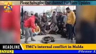 TMC's internal conflict in Malda
