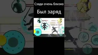 #lundo #video #fight #shadowfight2 #shadow #tiktok