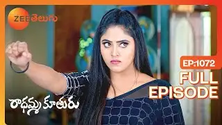 Bhupathi నివేదికలను కాల్చేస్తాడు | Radhamma Kuthuru | Full Ep. 1072 | ZEE Telugu