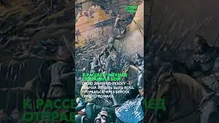 Как рухнули стены Константинополя