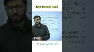 EPS Scheme 1955 | Labour Laws | EPFO APFC Exam 2023 | APFC|EO/AO | 2023 | Free Course | Yatharth IAS