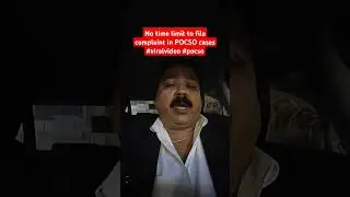 No time limit to file complaint in POCSO cases #viralvideo #pocso