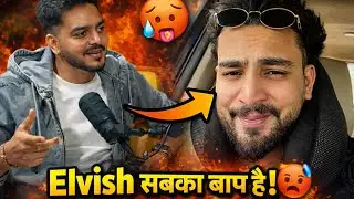 Rachit Rojha का बड़ा Reply Elvish Yadav को?☹️😱