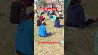 SSC GD 2024 Best Mock Test #sscgd #sscgmocktest #sscgdonlineclass