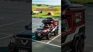 Wuling&rsquo;s Double-Deck Hybrid AWD RV with Expanding Balcony & 1,320 km Range